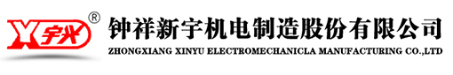 http://www.hjdzsj.cn/uploadfile/202206/f6b72ea2765cd79.jpg